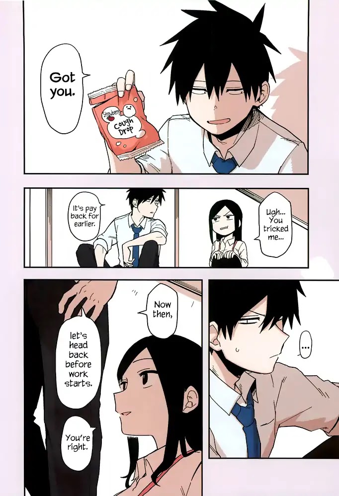 Senpai ga Urusai Kouhai no Hanashi Chapter 40.5 page 6 - Chapter 40.5