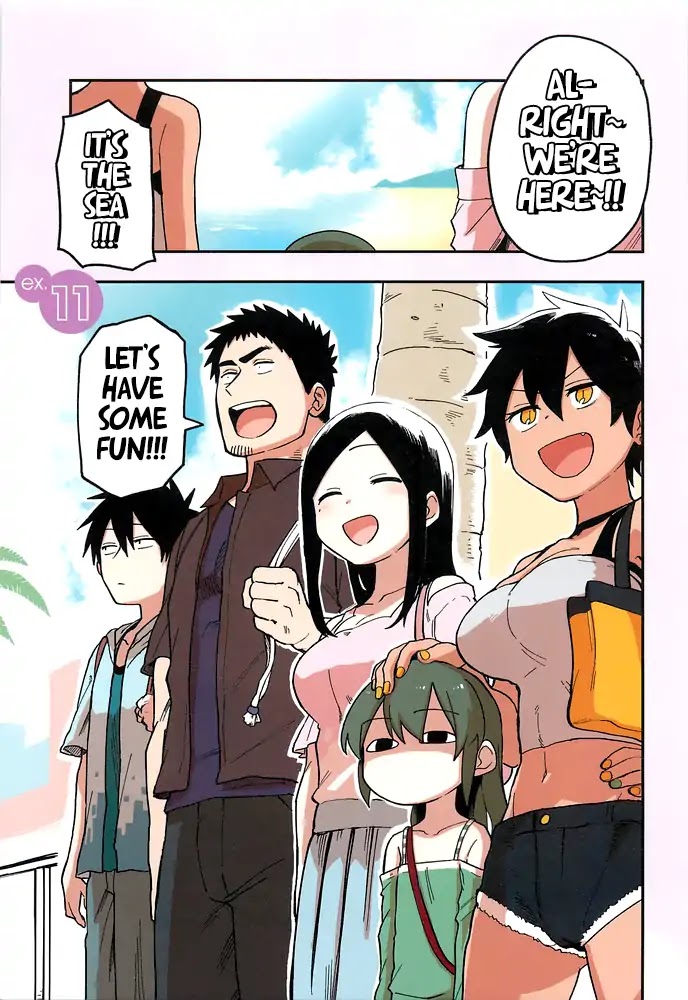 Senpai ga Urusai Kouhai no Hanashi Chapter 41.5 page 1 - Chapter 41.5
