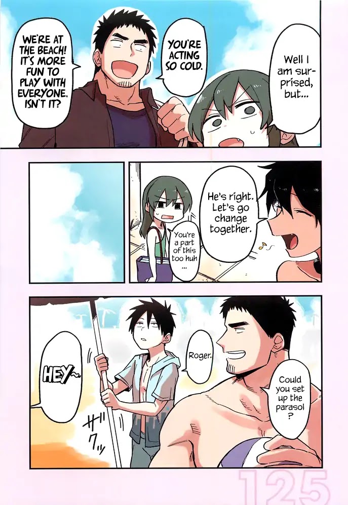 Senpai ga Urusai Kouhai no Hanashi Chapter 41.5 page 3 - Chapter 41.5