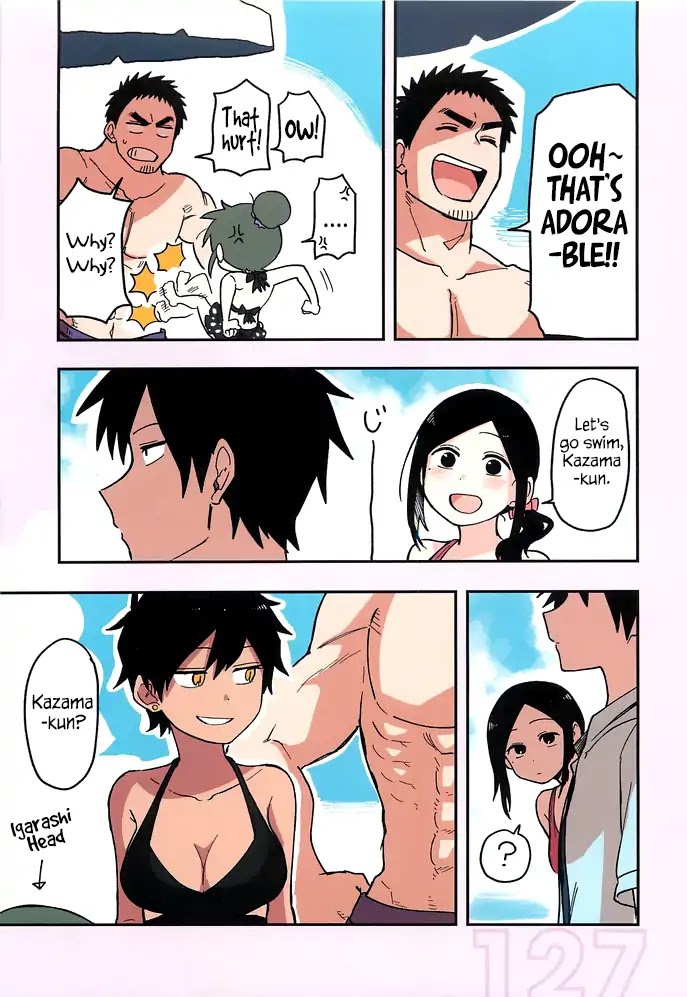 Senpai ga Urusai Kouhai no Hanashi Chapter 41.5 page 5 - Chapter 41.5