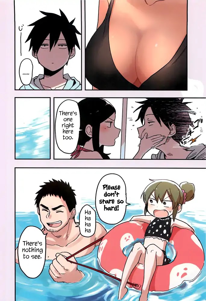 Senpai ga Urusai Kouhai no Hanashi Chapter 41.5 page 6 - Chapter 41.5