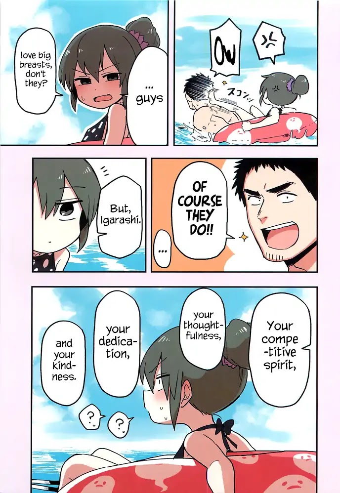 Senpai ga Urusai Kouhai no Hanashi Chapter 41.5 page 7 - Chapter 41.5