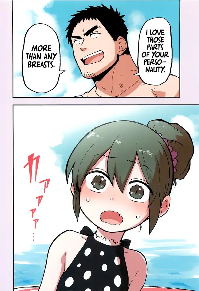 Senpai ga Urusai Kouhai no Hanashi Chapter 41.5 page 8 - Chapter 41.5