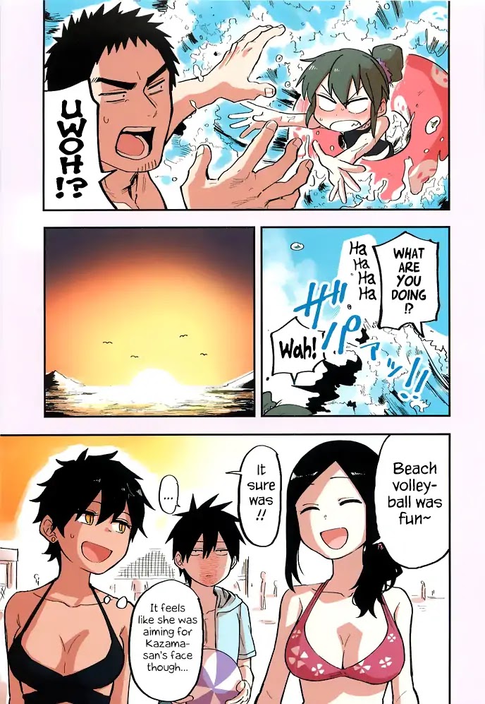 Senpai ga Urusai Kouhai no Hanashi Chapter 41.5 page 9 - Chapter 41.5