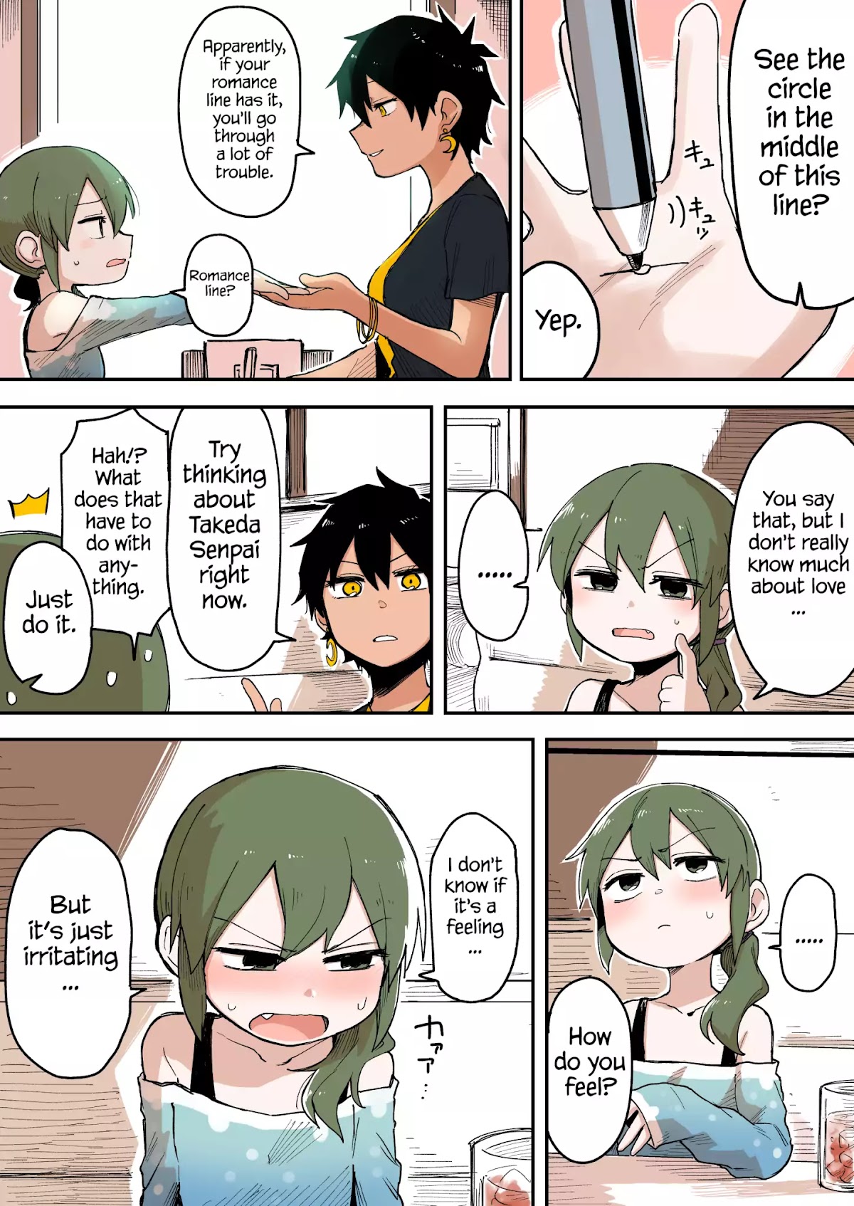 Senpai ga Urusai Kouhai no Hanashi Chapter 41 page 1 - Chapter 41