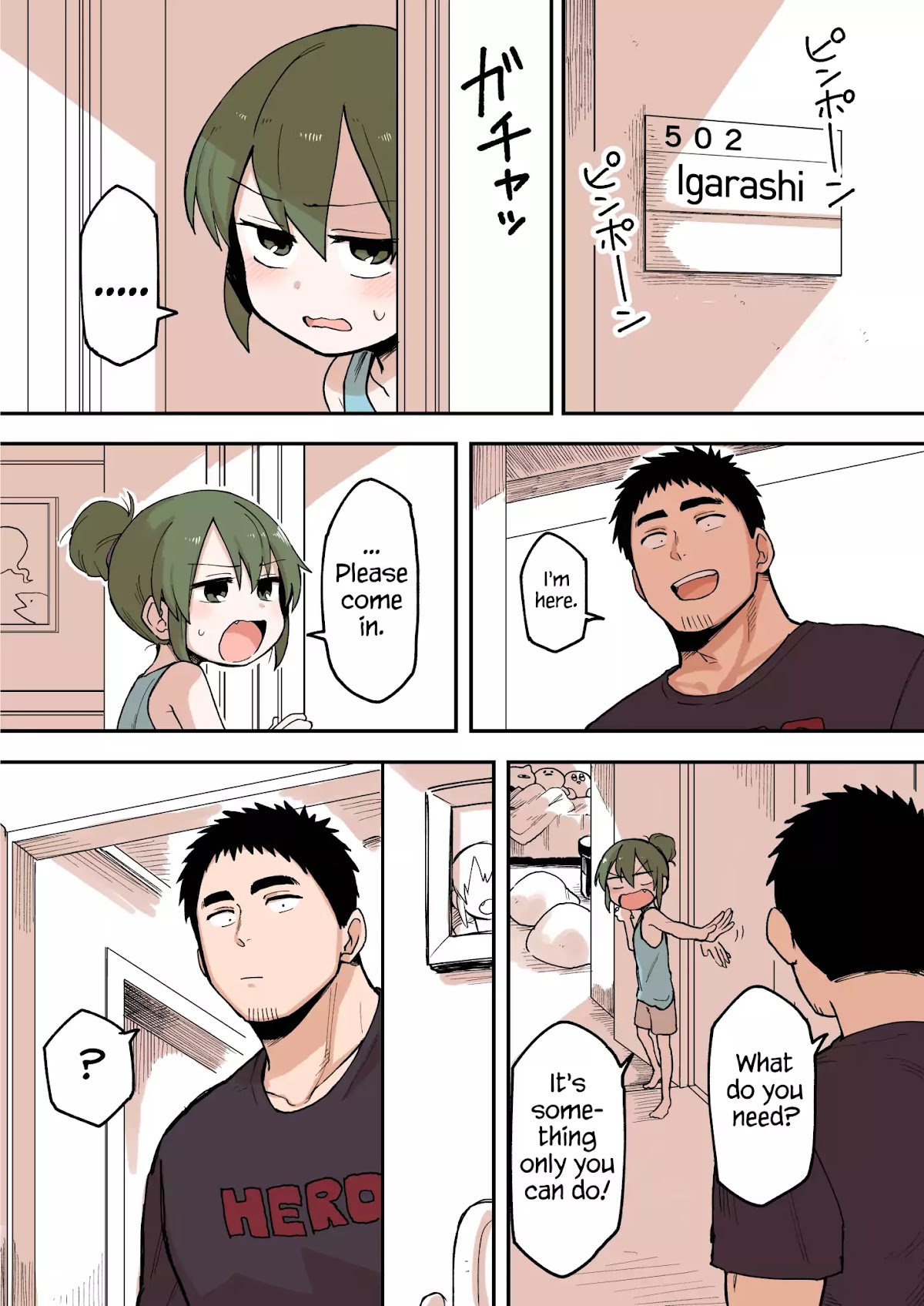Senpai ga Urusai Kouhai no Hanashi Chapter 42 page 1 - Chapter 42