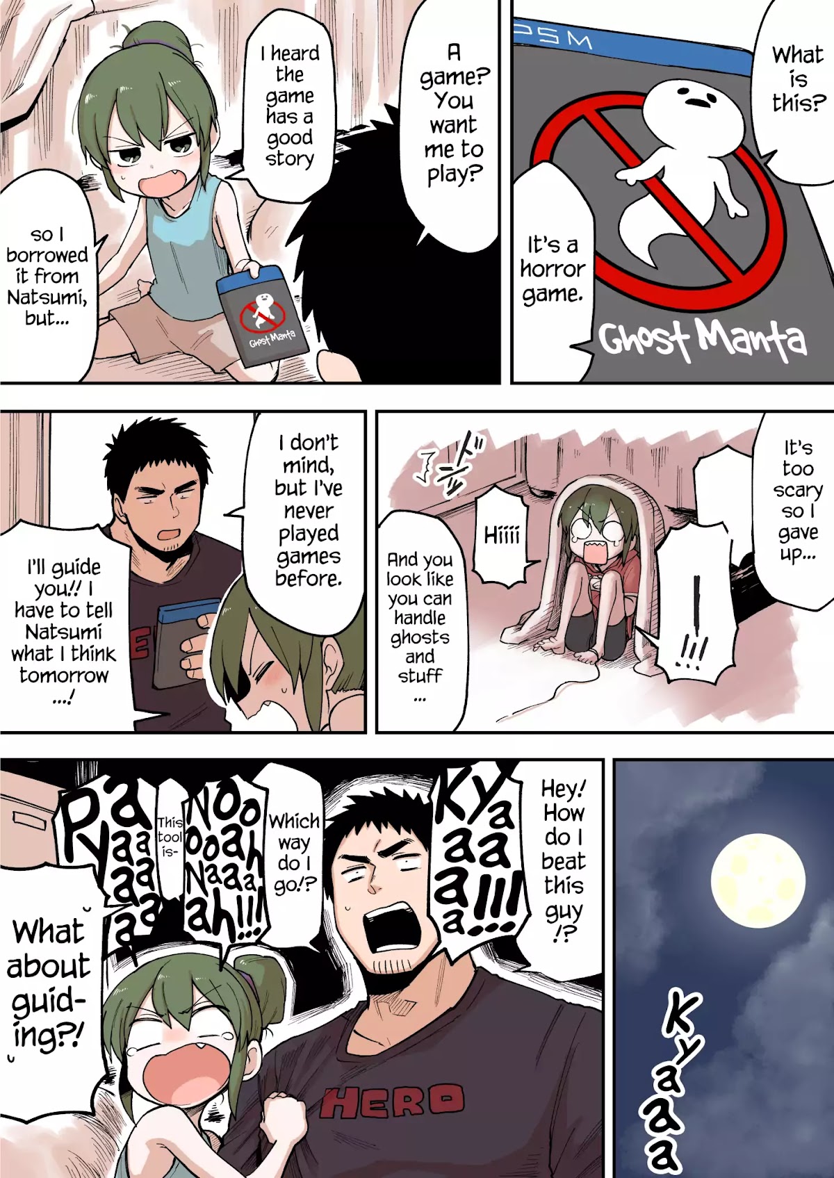 Senpai ga Urusai Kouhai no Hanashi Chapter 42 page 2 - Chapter 42