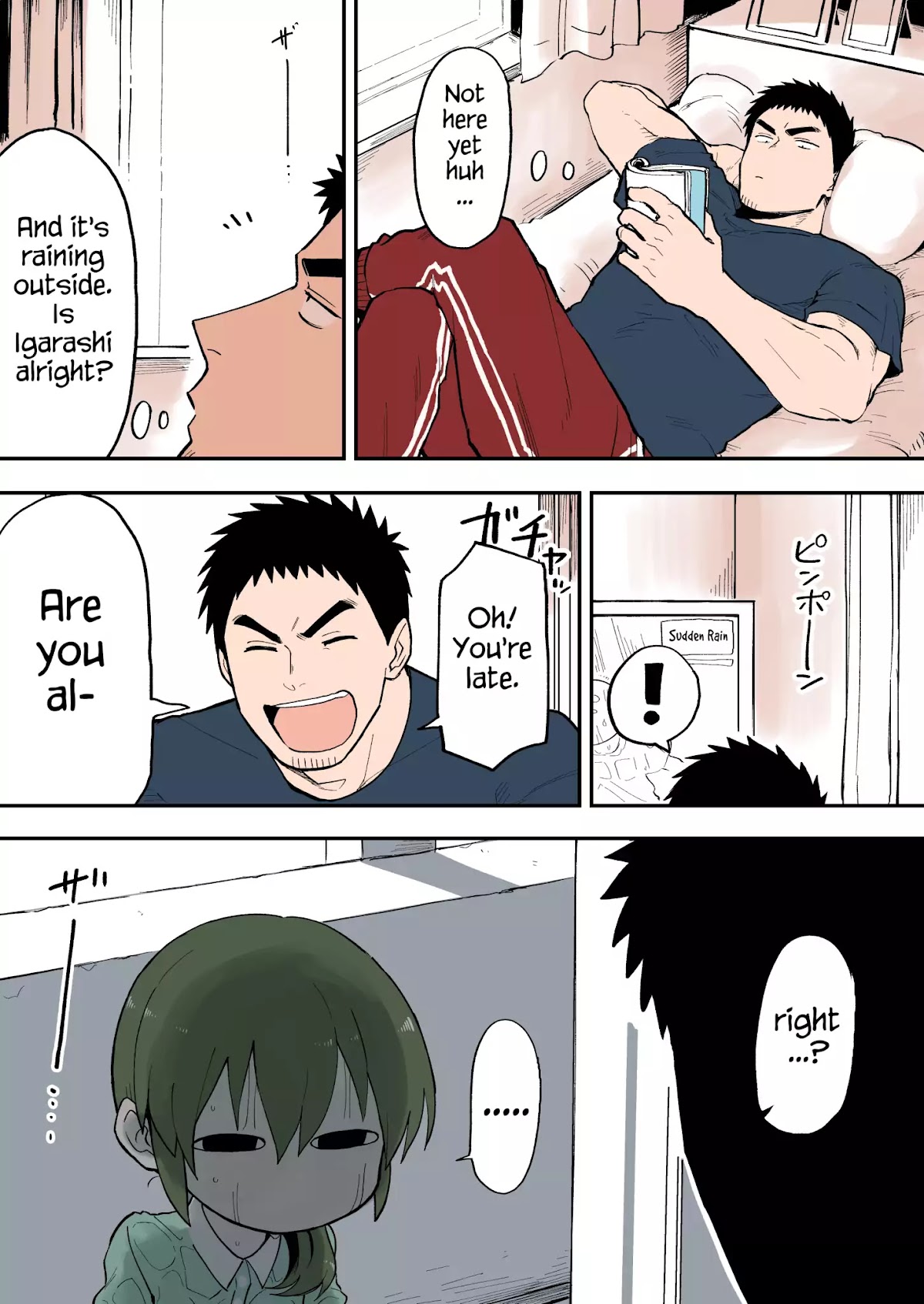 Senpai ga Urusai Kouhai no Hanashi Chapter 45 page 2 - Chapter 45