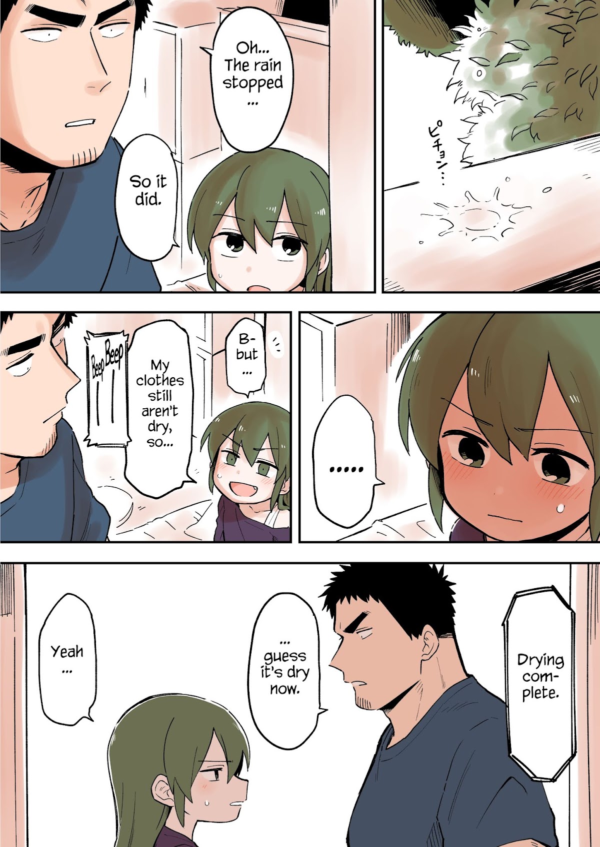 Senpai ga Urusai Kouhai no Hanashi Chapter 47 page 1 - Chapter 47