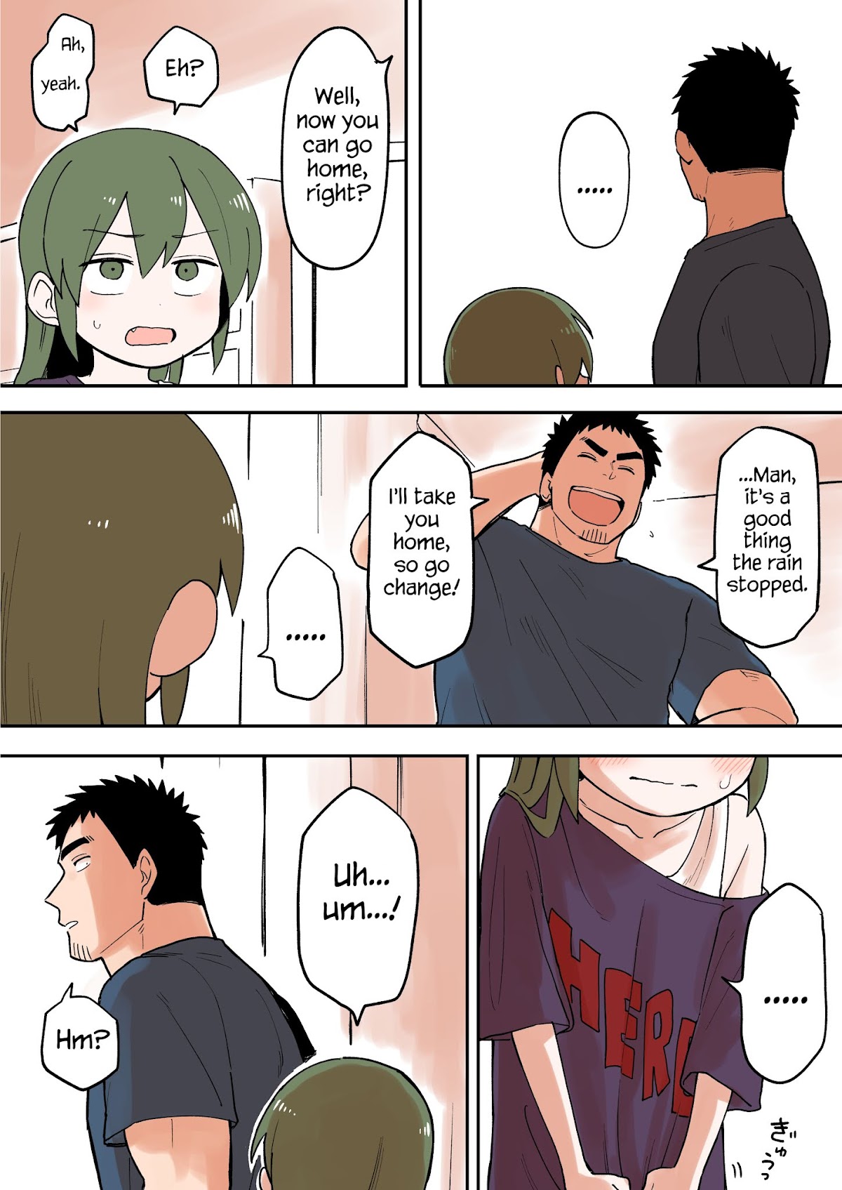 Senpai ga Urusai Kouhai no Hanashi Chapter 47 page 2 - Chapter 47