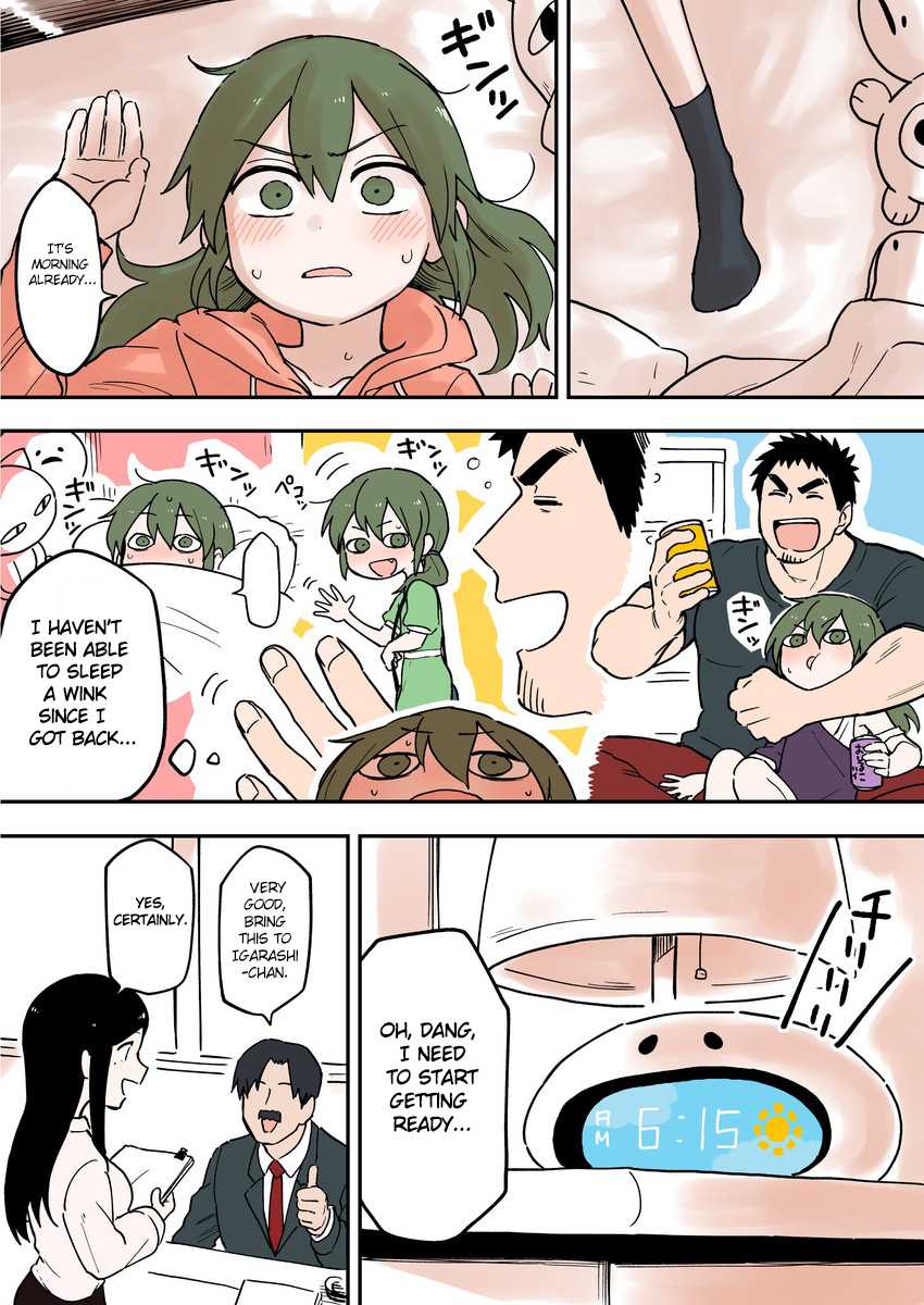 Senpai ga Urusai Kouhai no Hanashi Chapter 48 page 1 - Chapter 48