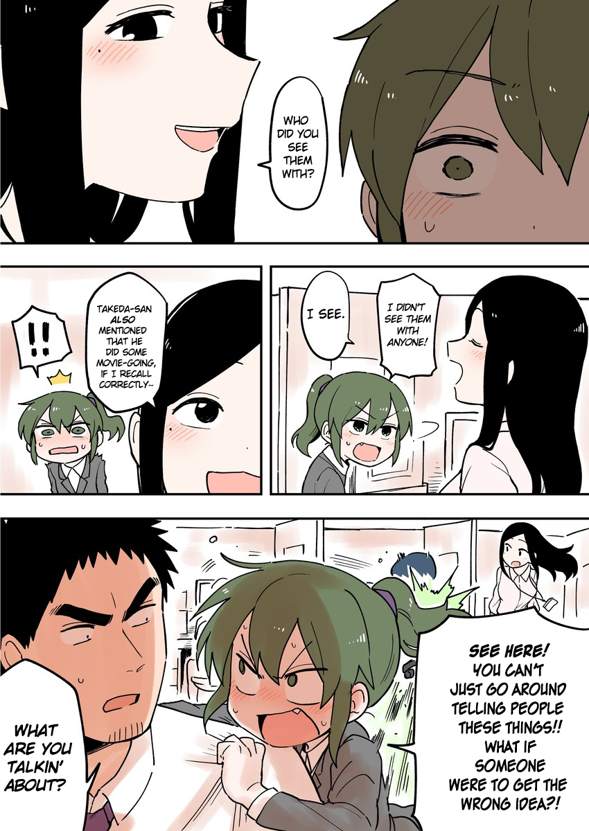Senpai ga Urusai Kouhai no Hanashi Chapter 48 page 3 - Chapter 48