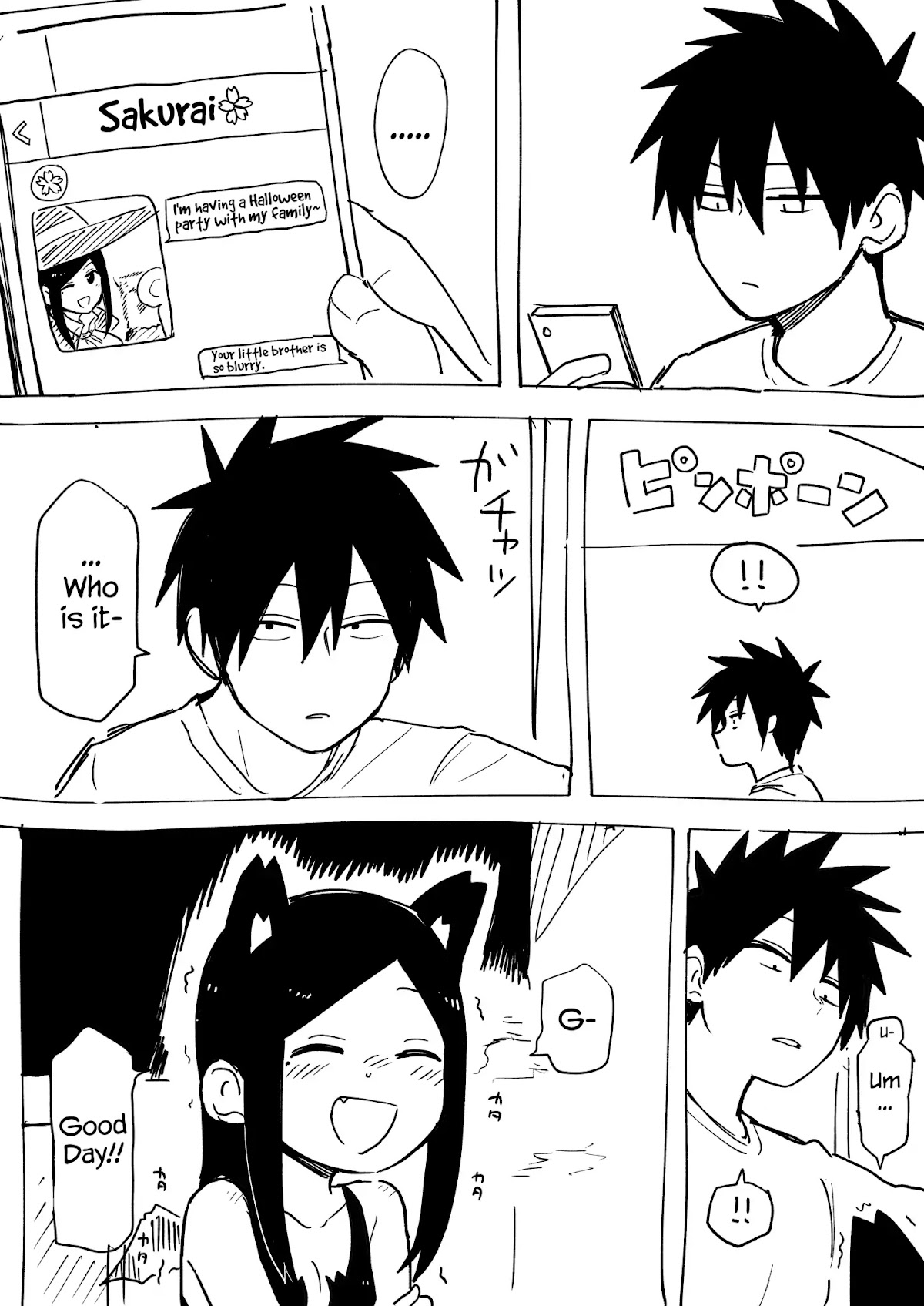 Senpai ga Urusai Kouhai no Hanashi Chapter 49.5 page 1 - Chapter 49.5: Halloween Special