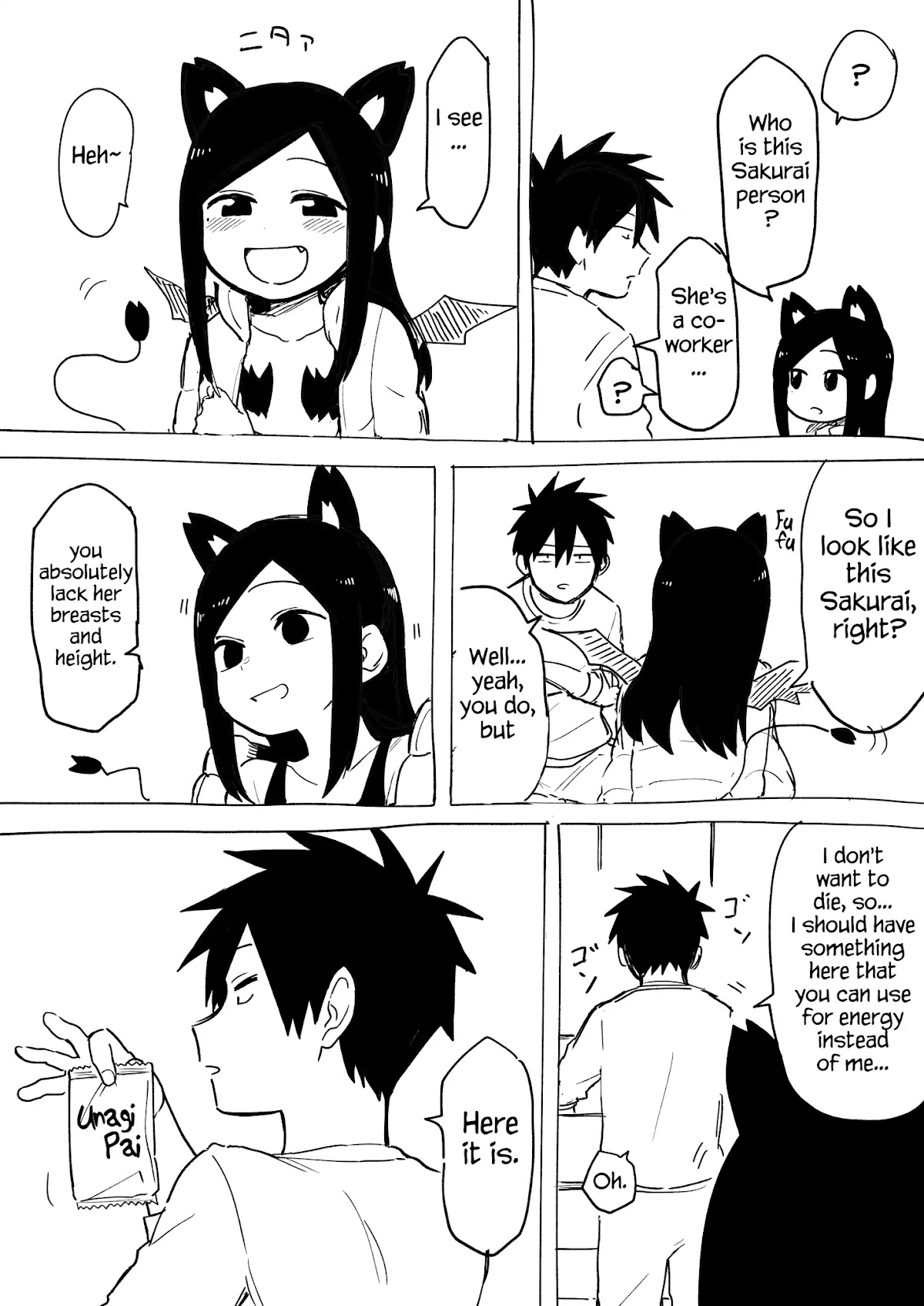 Senpai ga Urusai Kouhai no Hanashi Chapter 49.5 page 3 - Chapter 49.5: Halloween Special