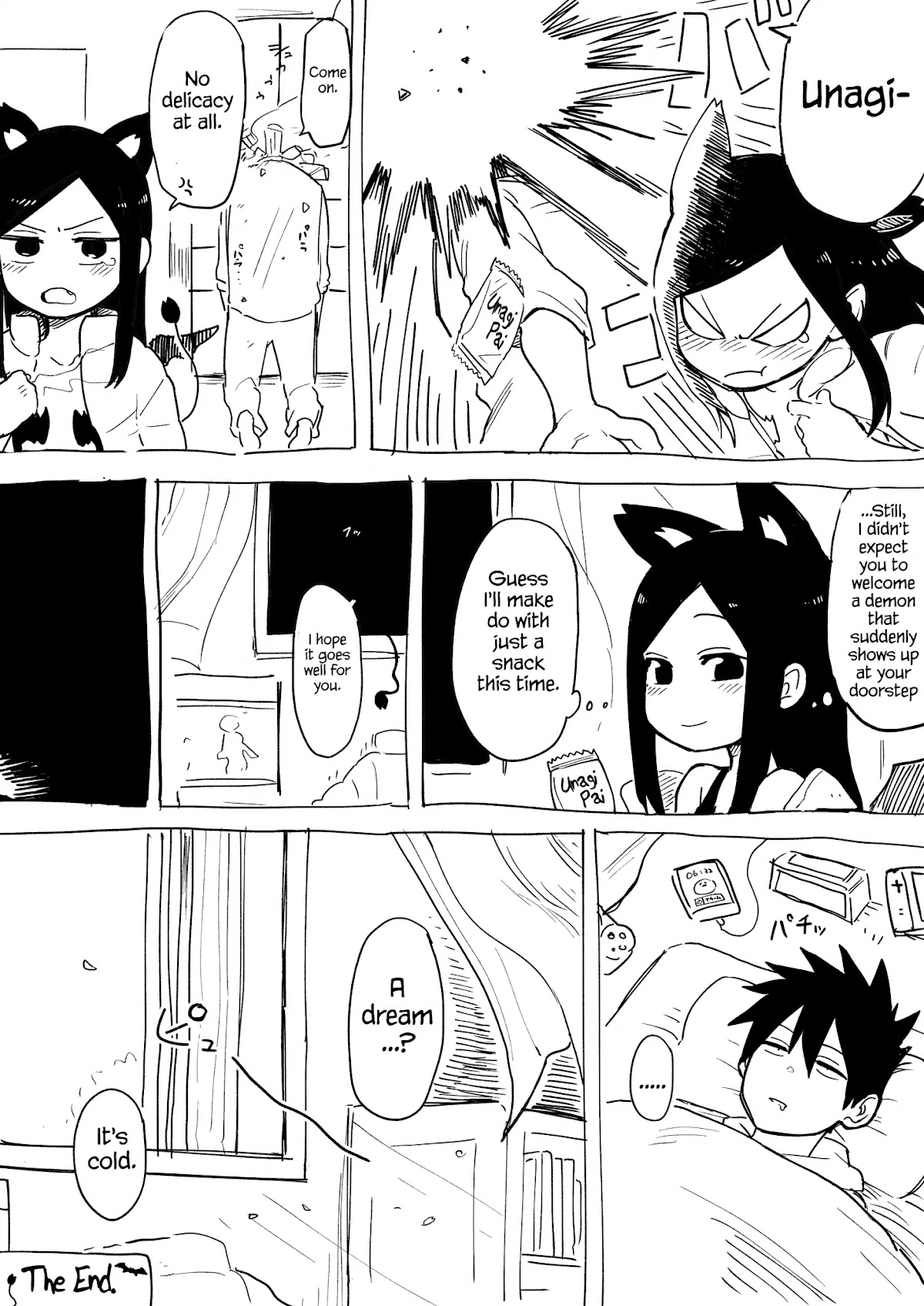 Senpai ga Urusai Kouhai no Hanashi Chapter 49.5 page 4 - Chapter 49.5: Halloween Special