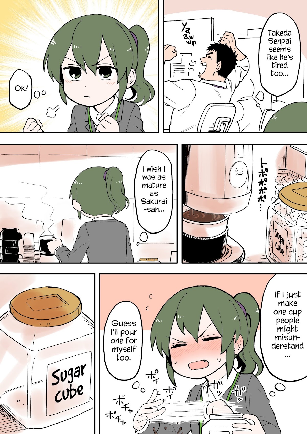 Senpai ga Urusai Kouhai no Hanashi Chapter 49 page 2 - Chapter 49