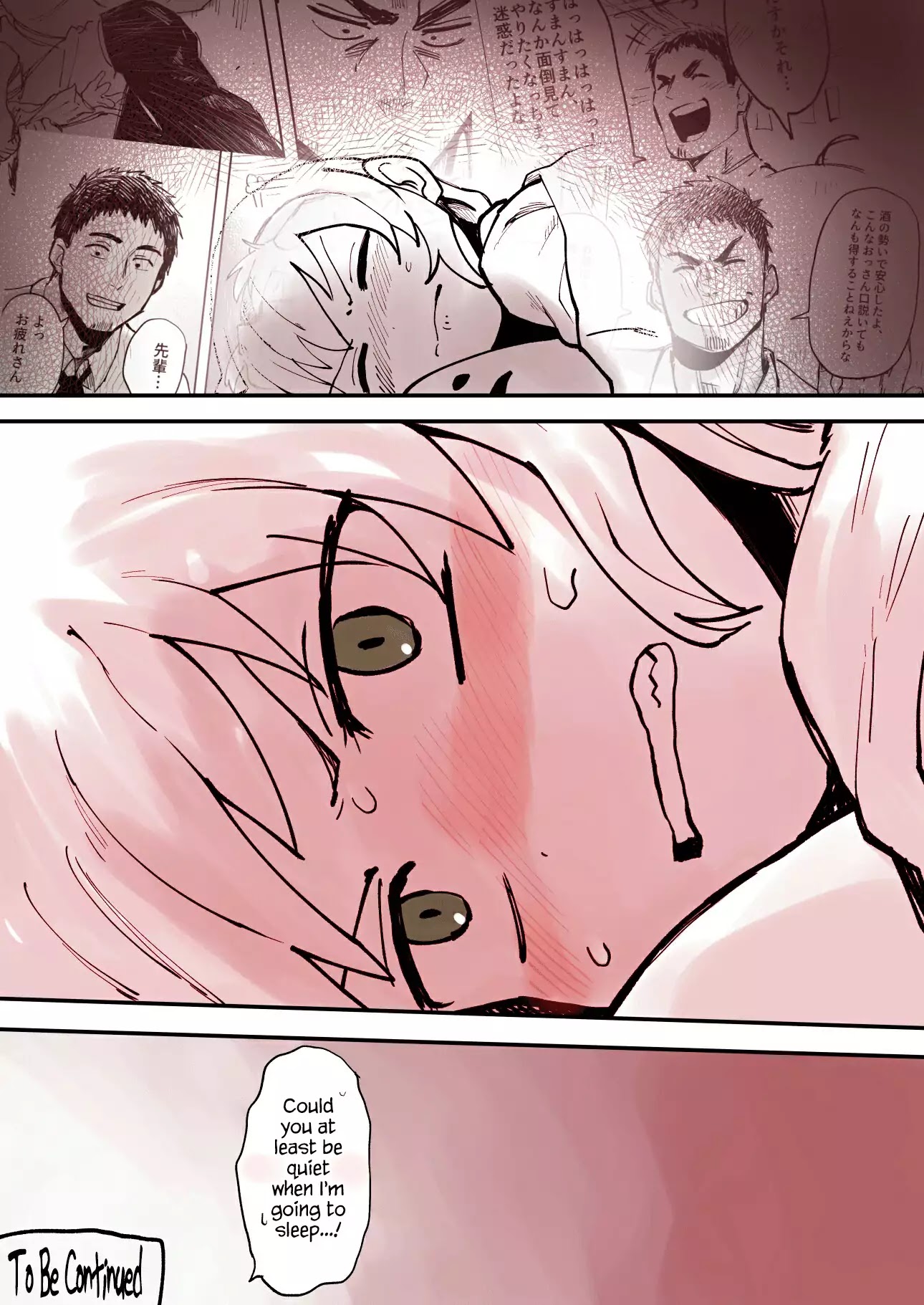 Senpai ga Urusai Kouhai no Hanashi Chapter 5 page 4 - Chapter 5