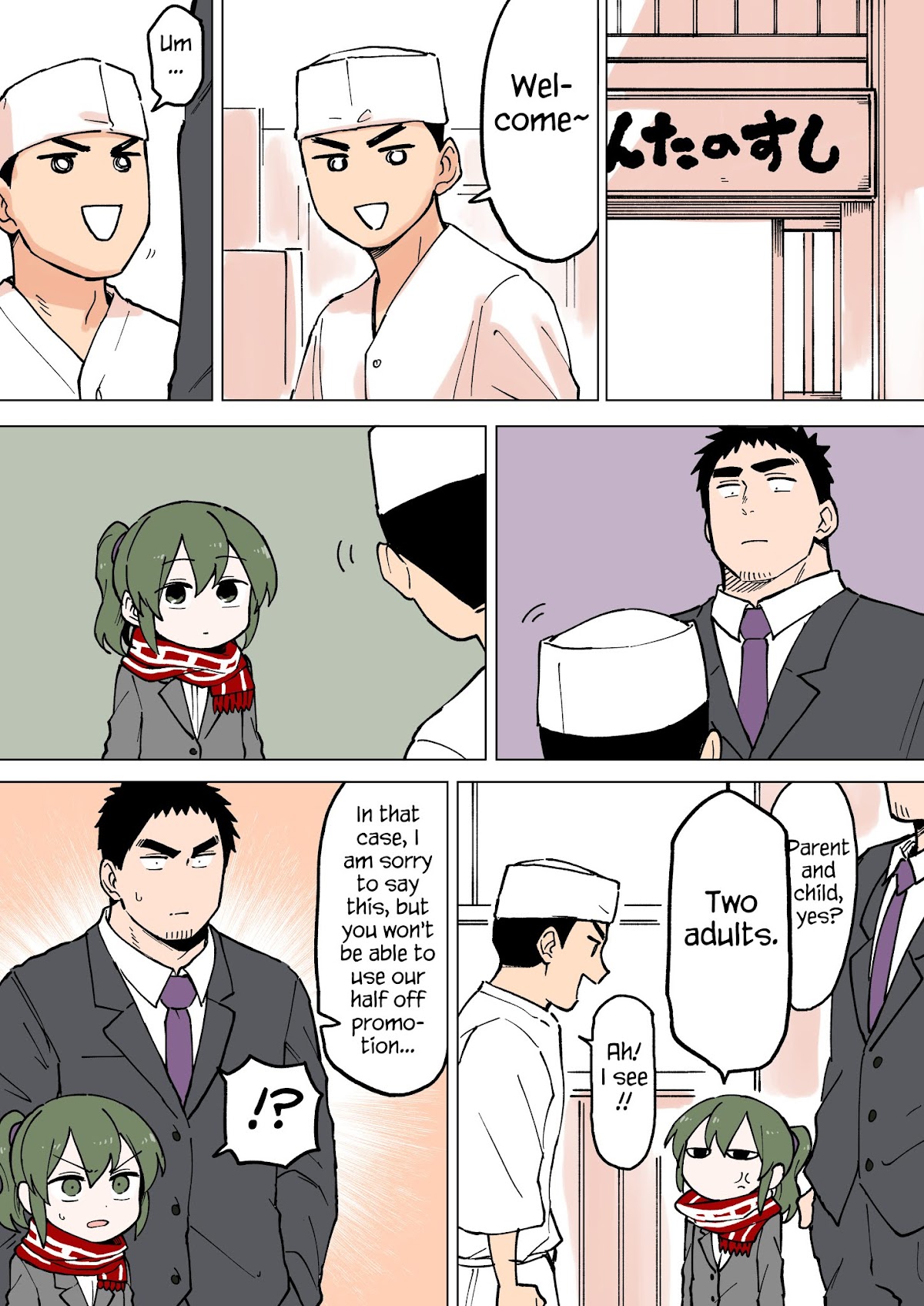 Senpai ga Urusai Kouhai no Hanashi Chapter 52 page 2 - Chapter 52