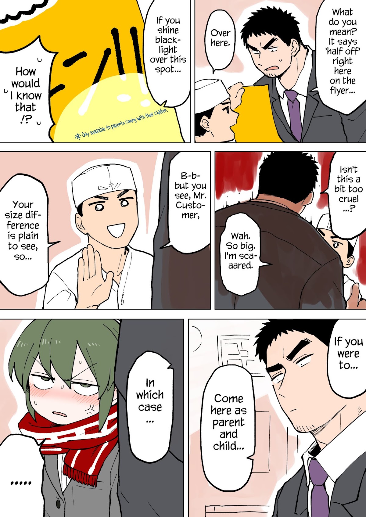 Senpai ga Urusai Kouhai no Hanashi Chapter 52 page 3 - Chapter 52