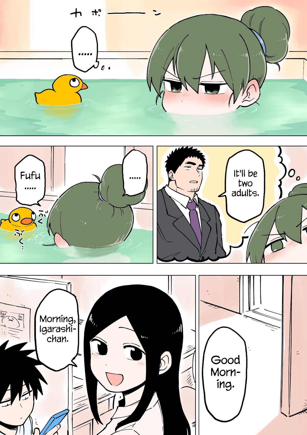 Senpai ga Urusai Kouhai no Hanashi Chapter 53 page 1 - Chapter 53