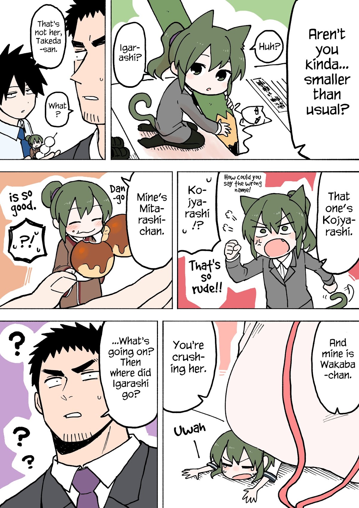 Senpai ga Urusai Kouhai no Hanashi Chapter 54 page 2 - Chapter 54