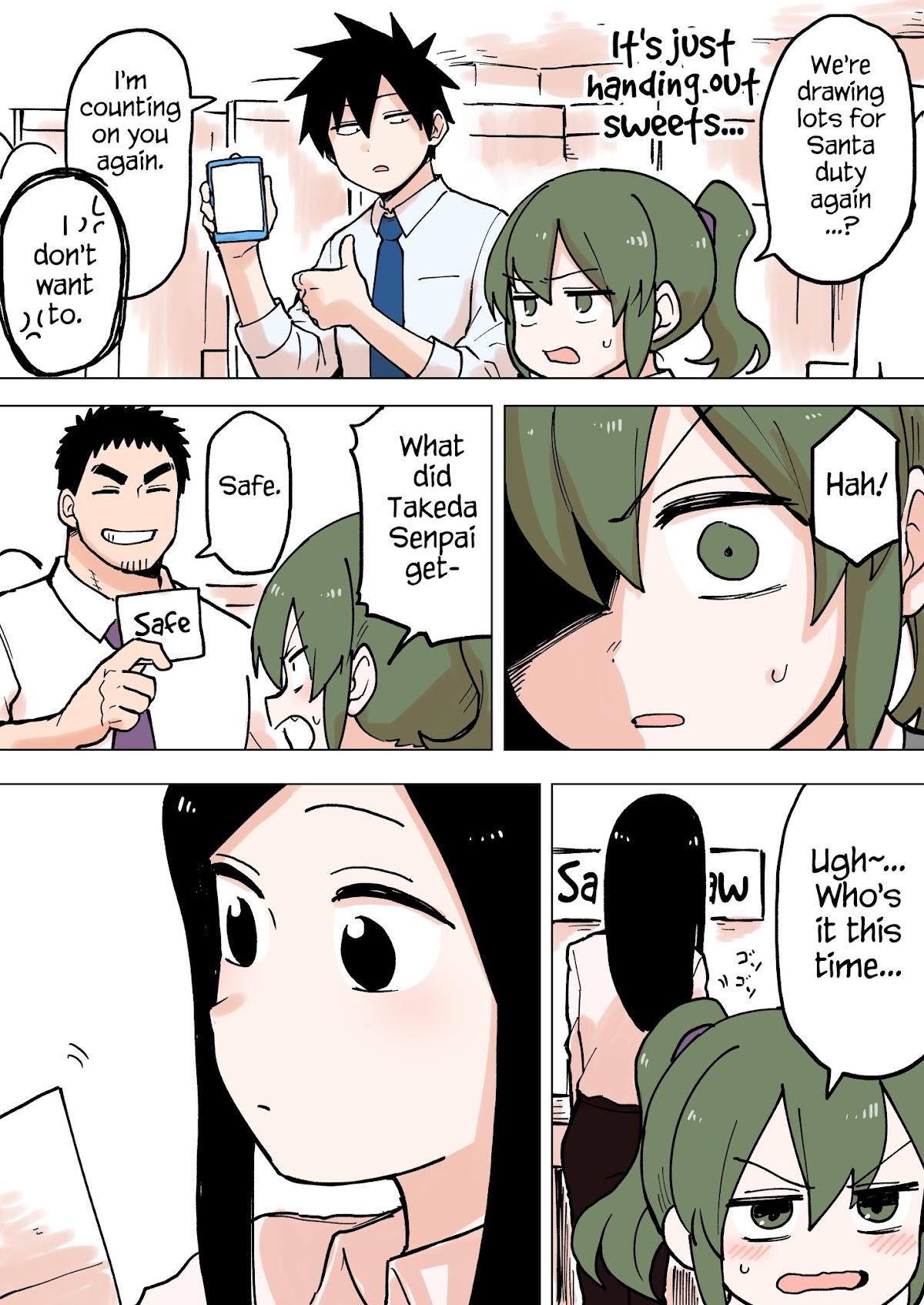 Senpai ga Urusai Kouhai no Hanashi Chapter 55 page 1 - Chapter 55