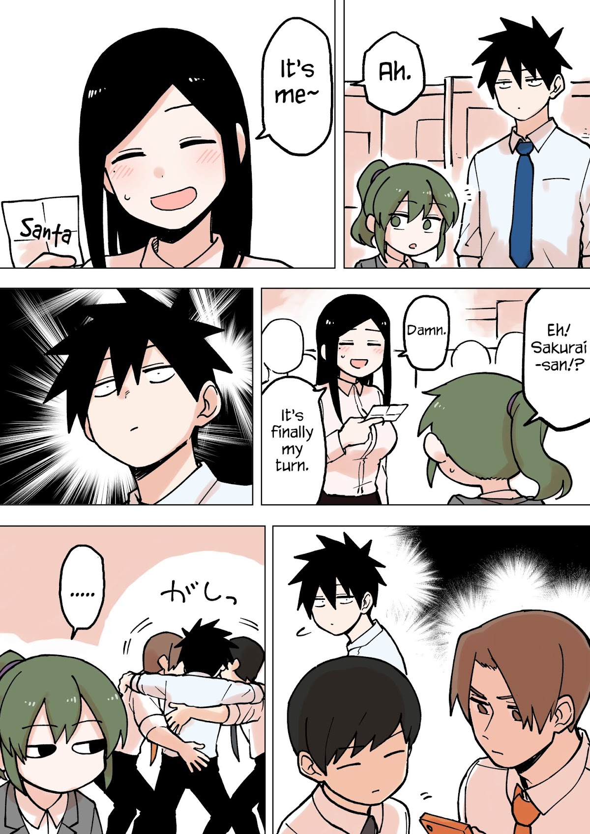 Senpai ga Urusai Kouhai no Hanashi Chapter 55 page 2 - Chapter 55