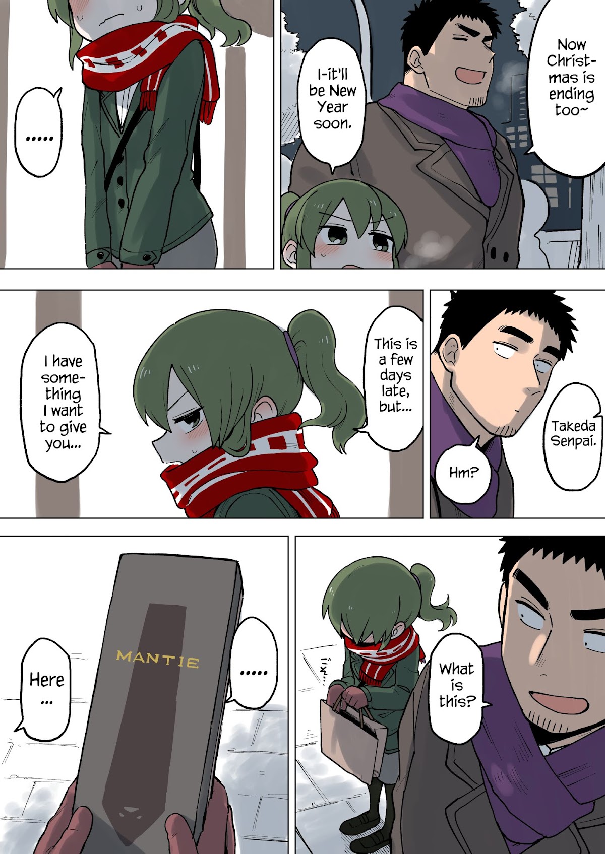 Senpai ga Urusai Kouhai no Hanashi Chapter 56 page 1 - Chapter 56