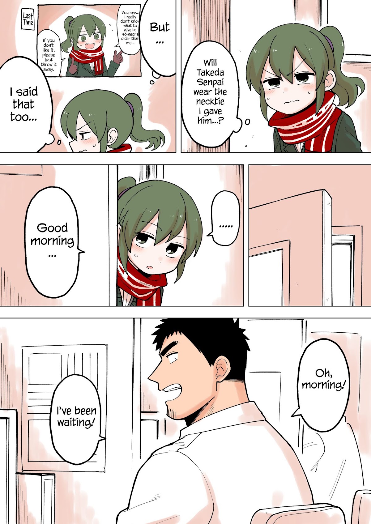 Senpai ga Urusai Kouhai no Hanashi Chapter 58 page 1 - Chapter 58