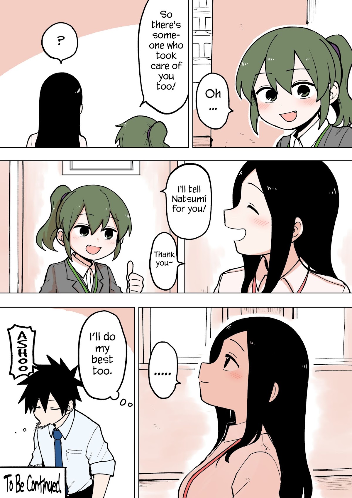 Senpai ga Urusai Kouhai no Hanashi Chapter 59 page 4 - Chapter 59