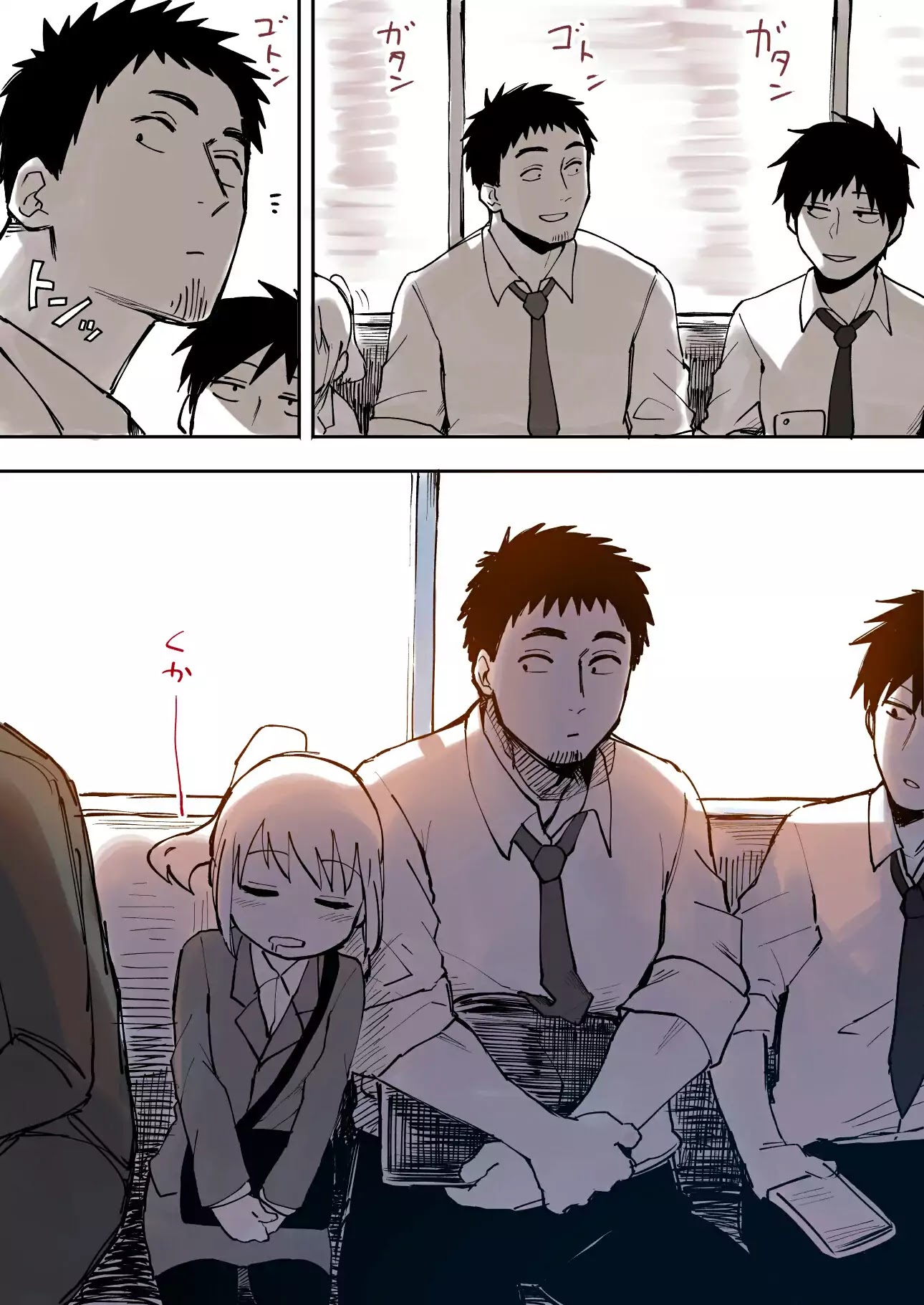 Senpai ga Urusai Kouhai no Hanashi Chapter 6 page 1 - Chapter 6