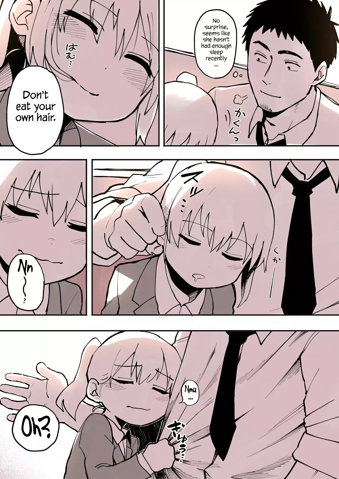 Senpai ga Urusai Kouhai no Hanashi Chapter 6 page 2 - Chapter 6