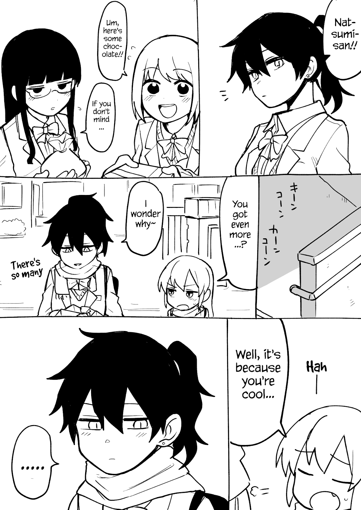 Senpai ga Urusai Kouhai no Hanashi Chapter 60 page 1 - Chapter 60