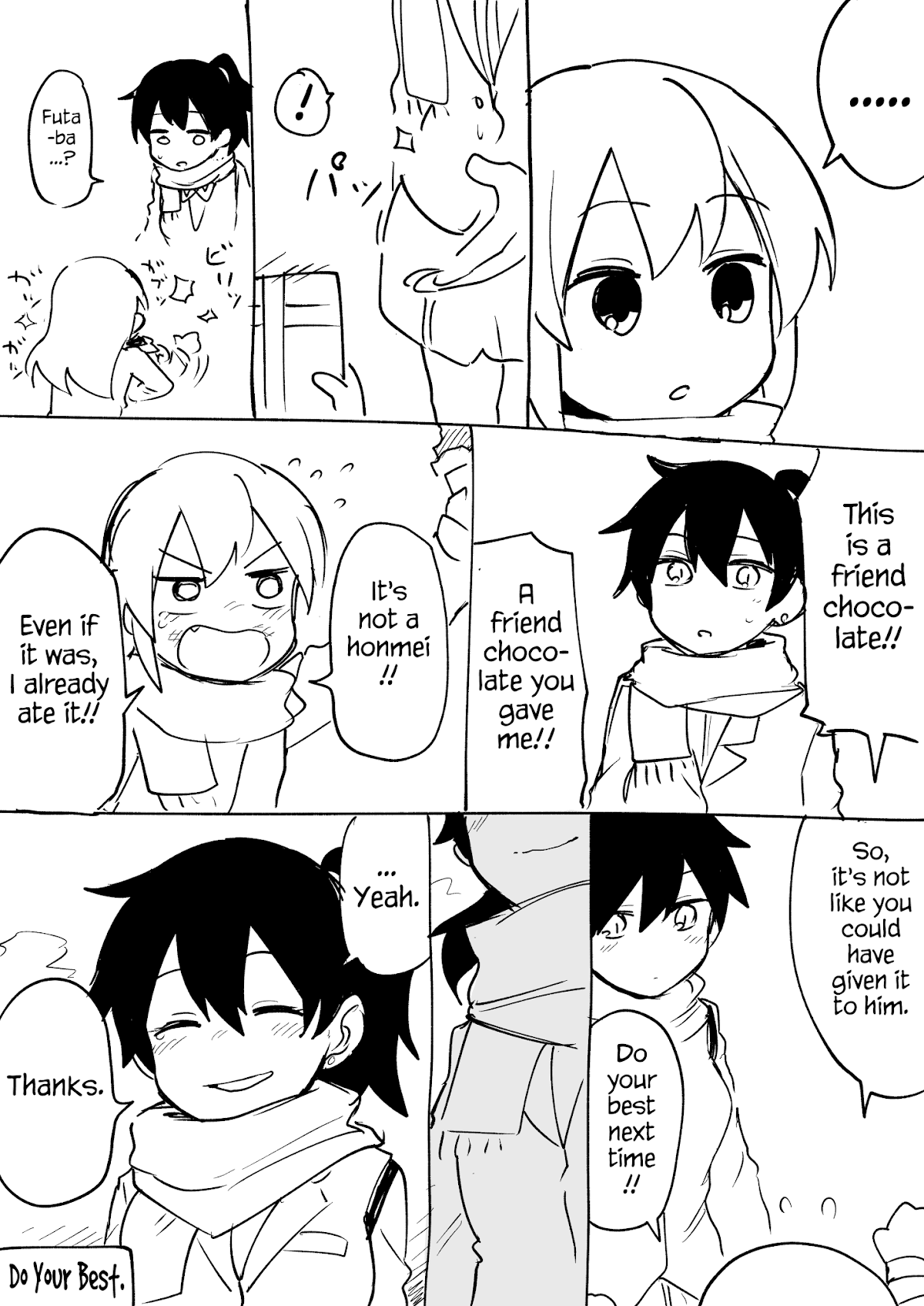 Senpai ga Urusai Kouhai no Hanashi Chapter 60 page 3 - Chapter 60