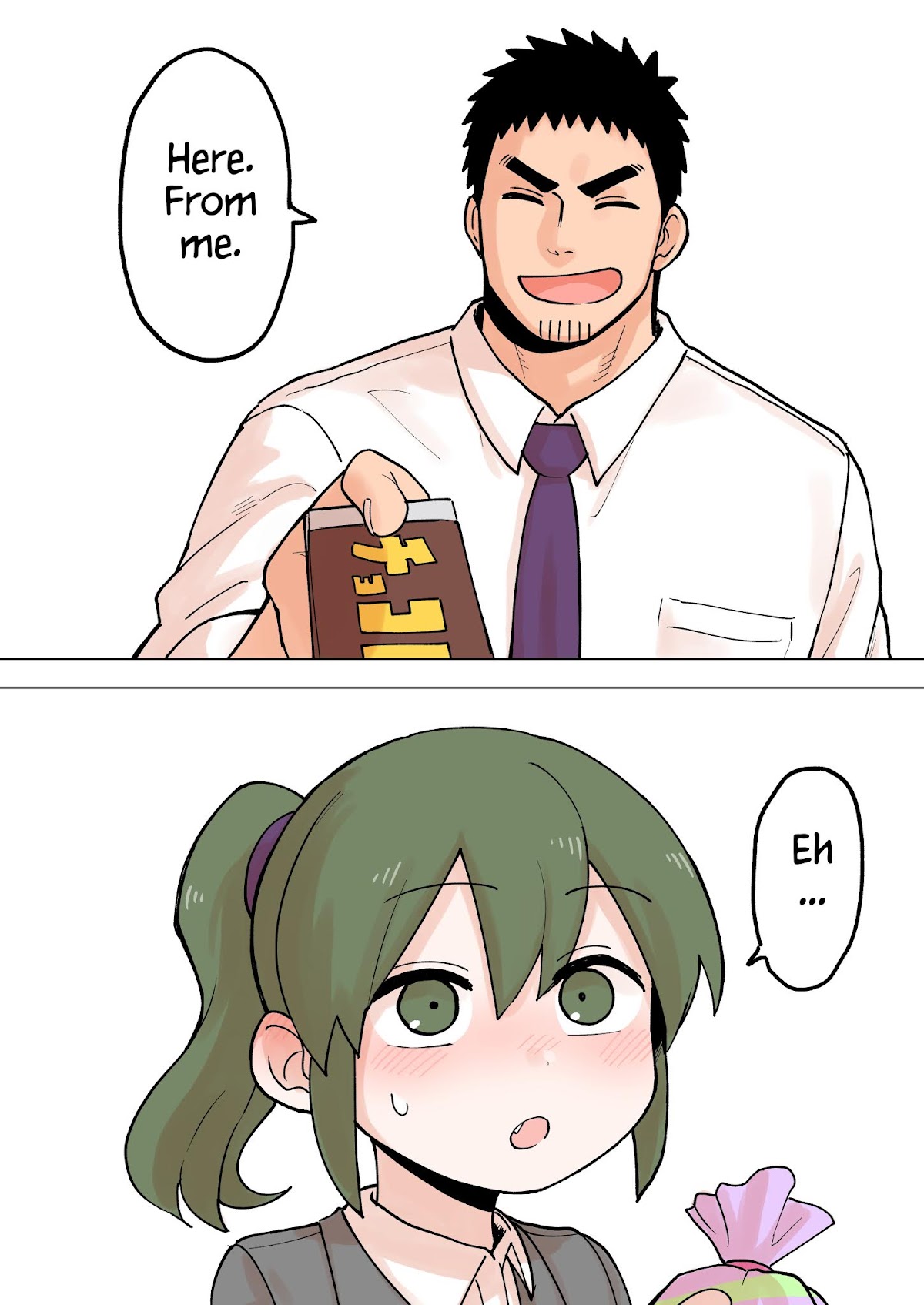 Senpai ga Urusai Kouhai no Hanashi Chapter 61 page 3 - Chapter 61