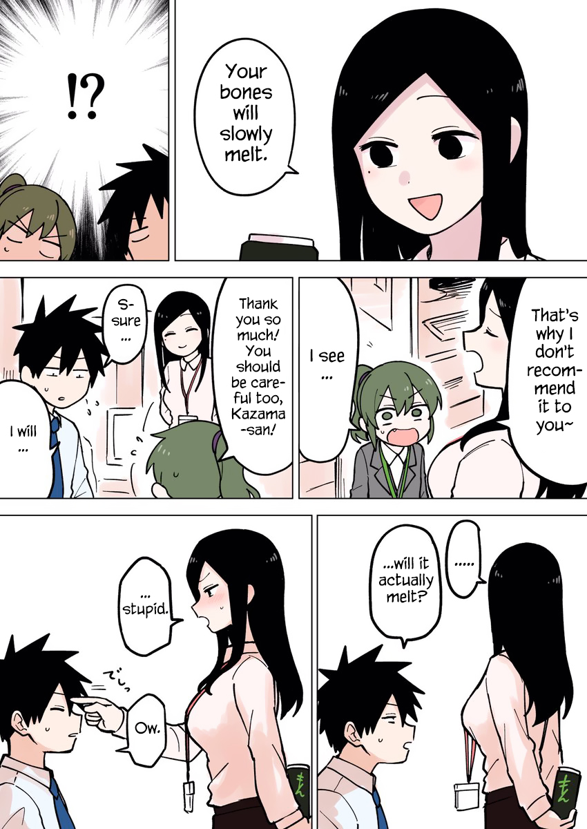 Senpai ga Urusai Kouhai no Hanashi Chapter 62 page 3 - Chapter 62