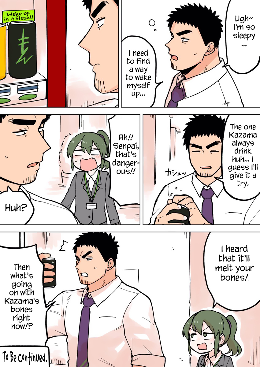 Senpai ga Urusai Kouhai no Hanashi Chapter 62 page 4 - Chapter 62