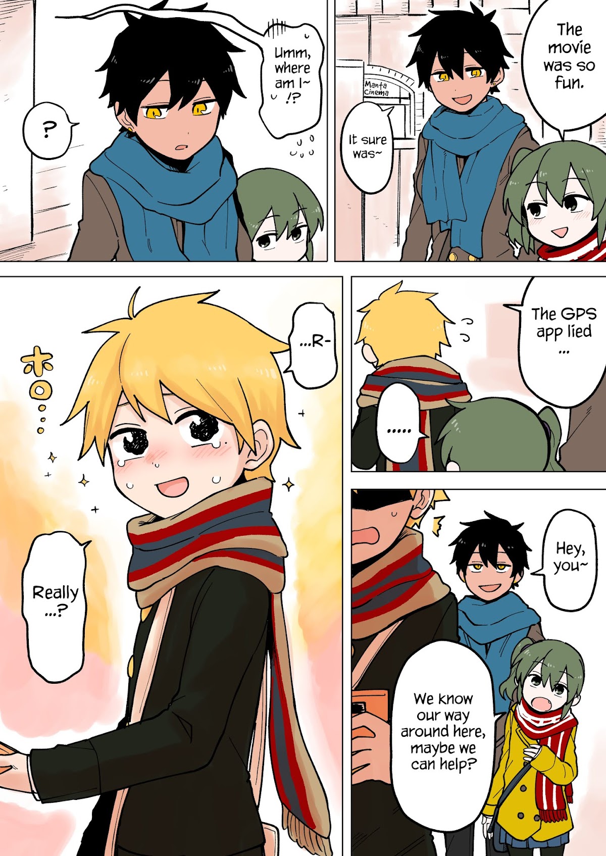 Senpai ga Urusai Kouhai no Hanashi Chapter 63 page 1 - Chapter 63