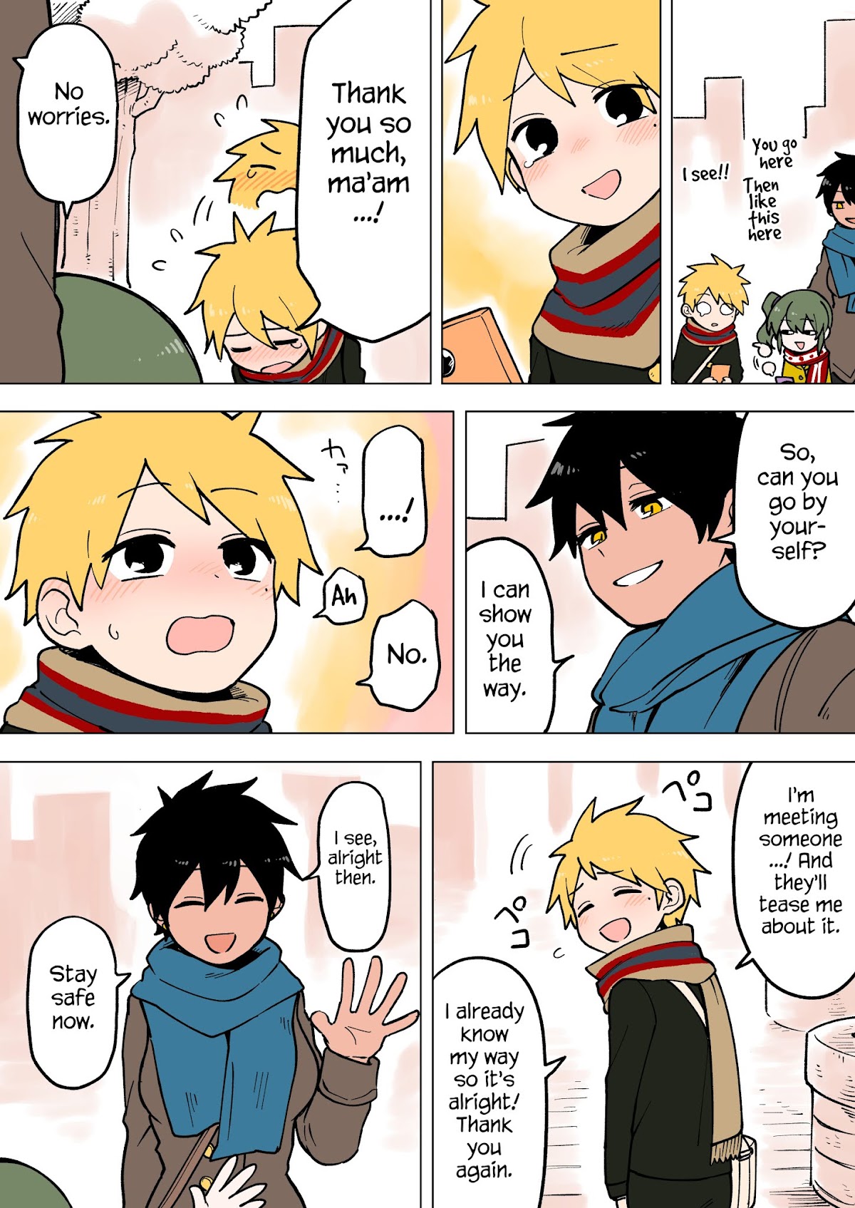 Senpai ga Urusai Kouhai no Hanashi Chapter 63 page 2 - Chapter 63