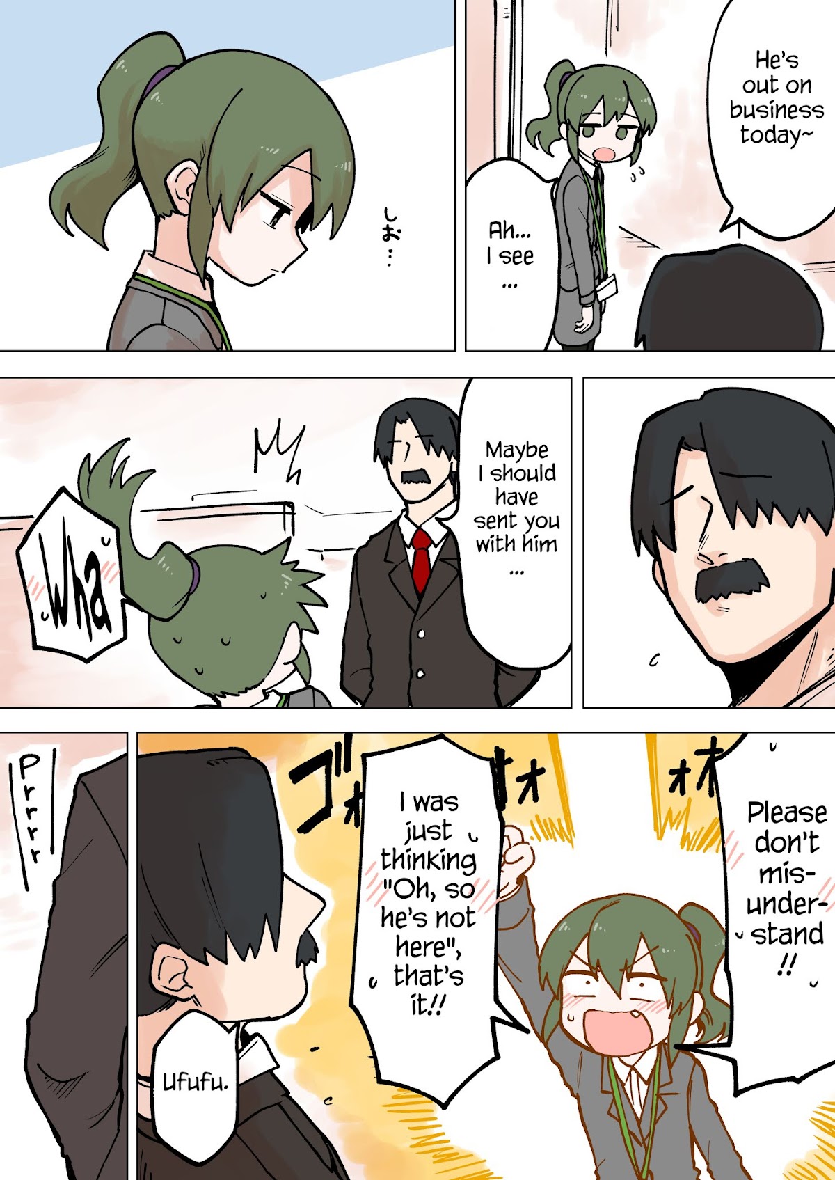 Senpai ga Urusai Kouhai no Hanashi Chapter 64 page 2 - Chapter 64