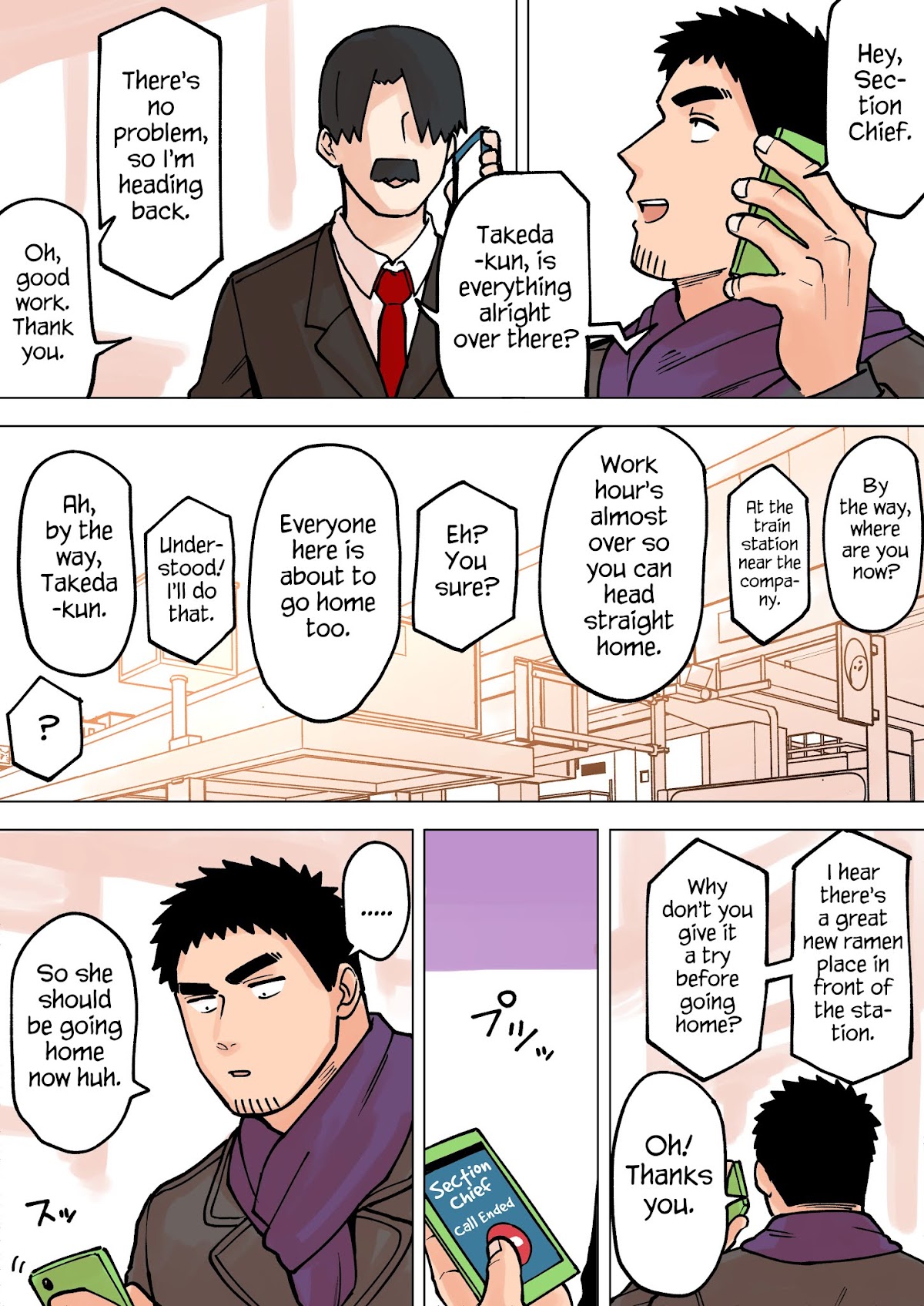 Senpai ga Urusai Kouhai no Hanashi Chapter 64 page 3 - Chapter 64