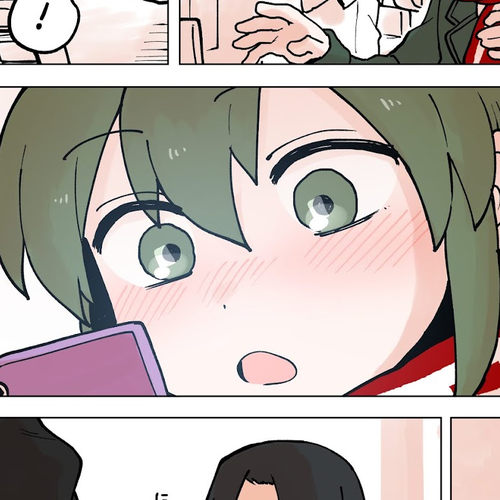 Senpai ga Urusai Kouhai no Hanashi Chapter 64 cover