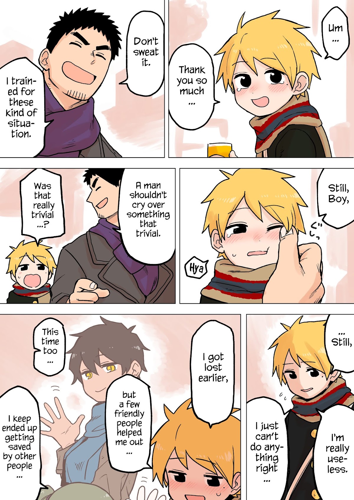 Senpai ga Urusai Kouhai no Hanashi Chapter 65 page 2 - Chapter 65