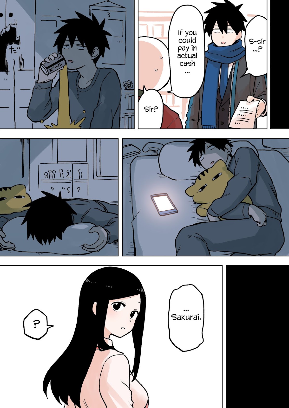 Senpai ga Urusai Kouhai no Hanashi Chapter 66 page 2 - Chapter 66