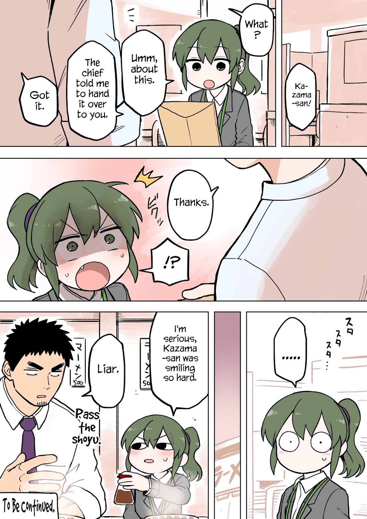 Senpai ga Urusai Kouhai no Hanashi Chapter 66 page 4 - Chapter 66