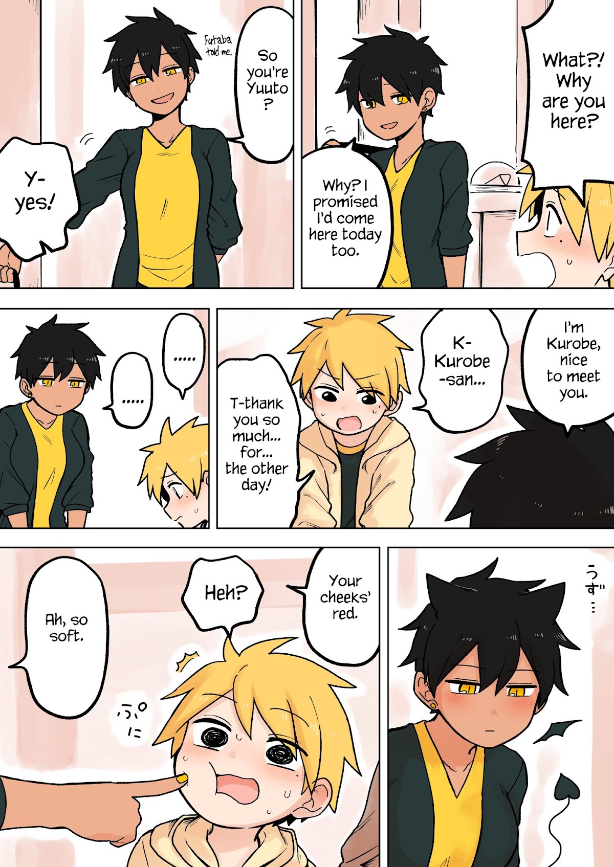 Senpai ga Urusai Kouhai no Hanashi Chapter 68 page 2 - Chapter 68