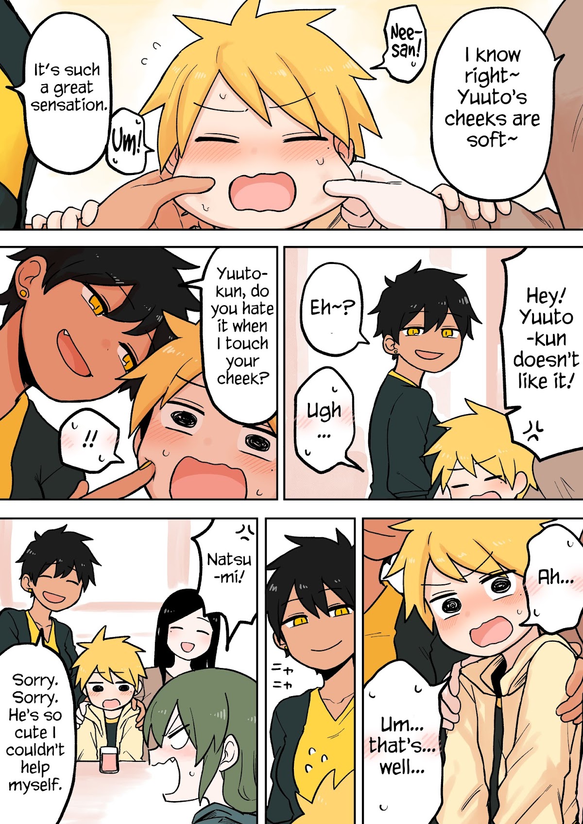 Senpai ga Urusai Kouhai no Hanashi Chapter 68 page 3 - Chapter 68