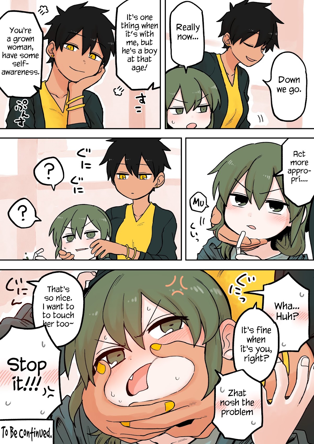 Senpai ga Urusai Kouhai no Hanashi Chapter 68 page 4 - Chapter 68