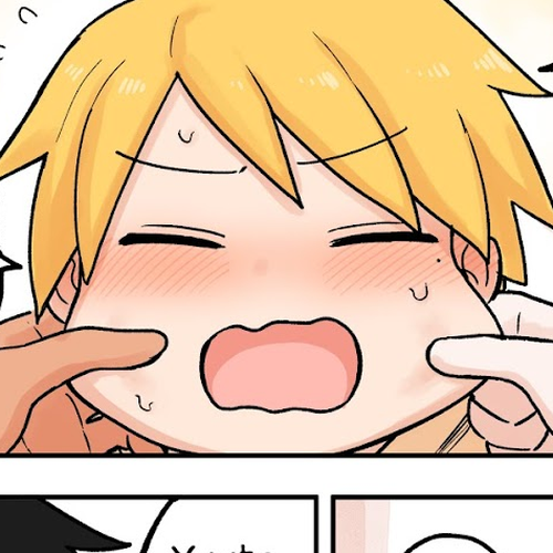 Senpai ga Urusai Kouhai no Hanashi Chapter 68 cover