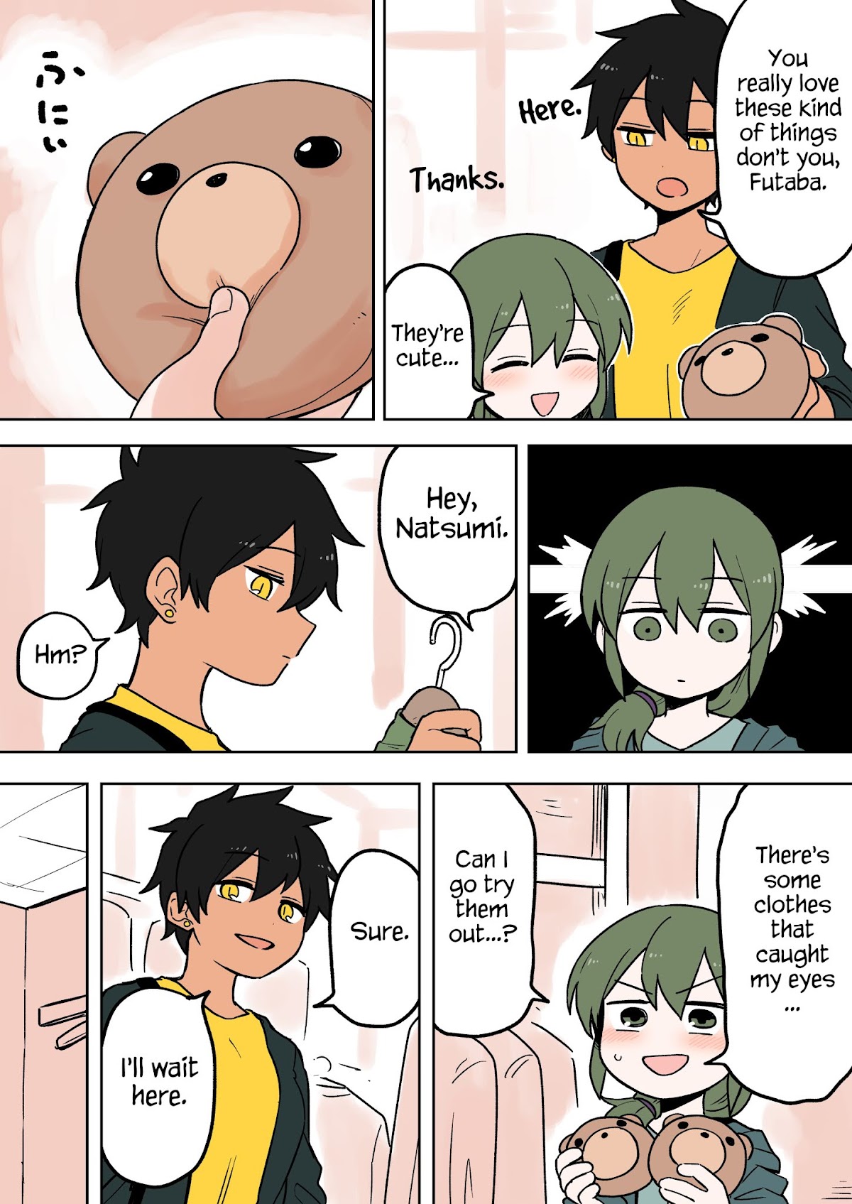 Senpai ga Urusai Kouhai no Hanashi Chapter 69 page 2 - Chapter 69